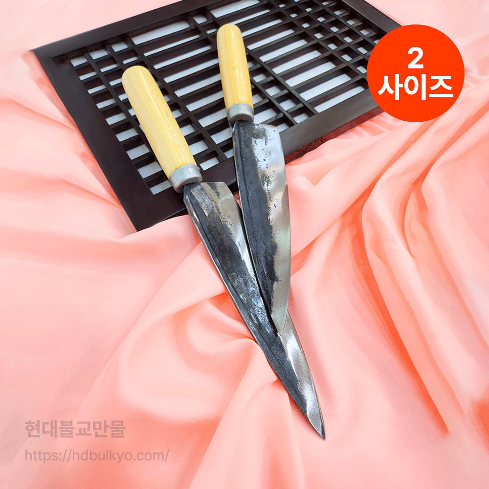 현대불교만물, 나무손잡이 구능칼(군웅칼) (중/대)